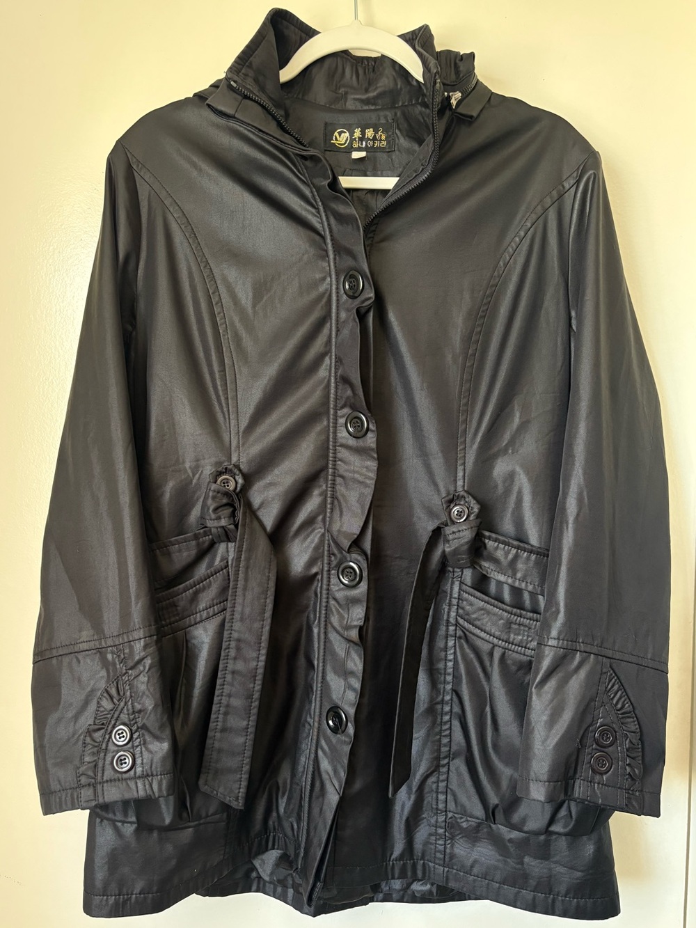 VINTAGE KOREAN COAT, UNIQUE